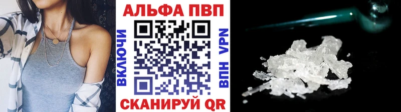 Где купить наркоту Петров Вал Кокаин Меф ГАШ