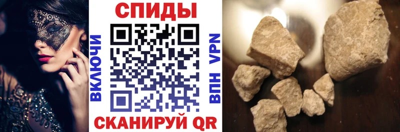 закладки  Петров Вал  АМФ Розовый 