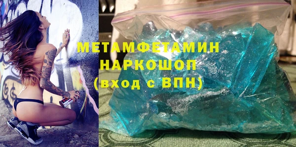 а пвп мука Балахна