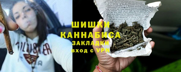бутик Баксан