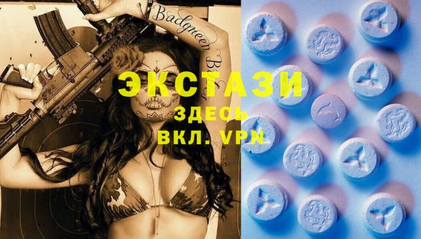 а пвп мука Балахна
