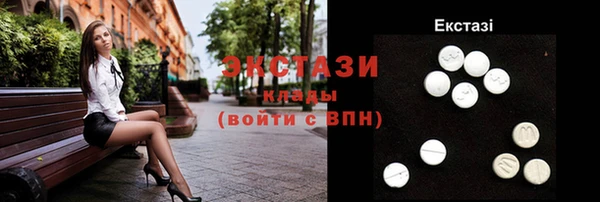 бутик Баксан