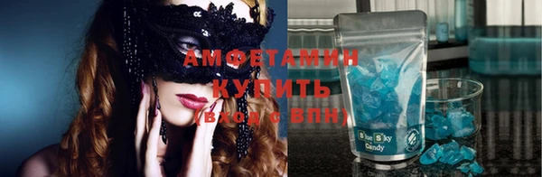а пвп мука Балахна