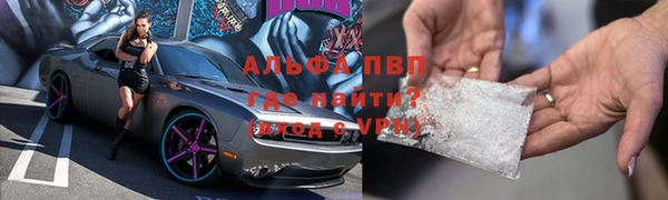 MDMA Балабаново