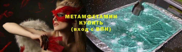 а пвп мука Балахна