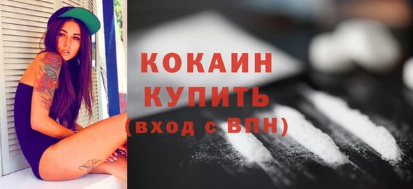 а пвп мука Балахна