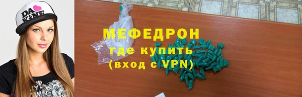 СК Кемь