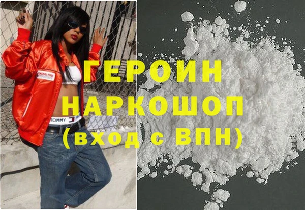 а пвп мука Балахна