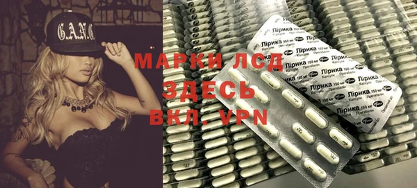 бутик Баксан