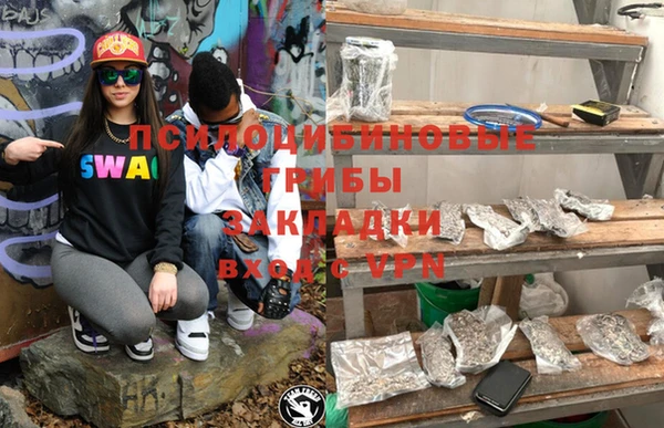 mdma Кизел