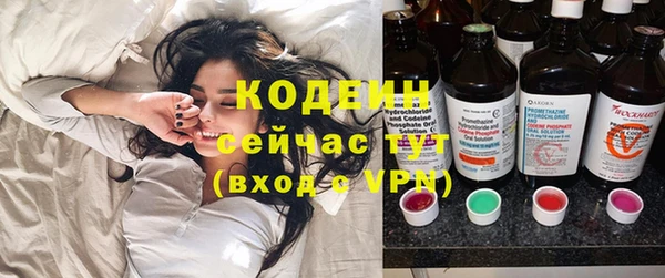 кокаин колумбия Кедровый