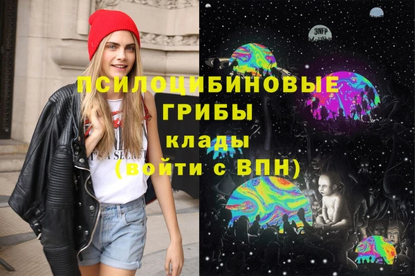 MDMA Балабаново