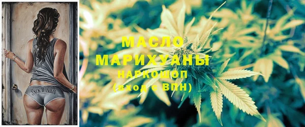 бутик Баксан