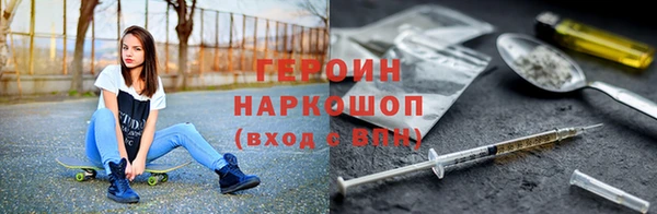 а пвп мука Балахна