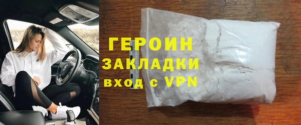 а пвп мука Балахна