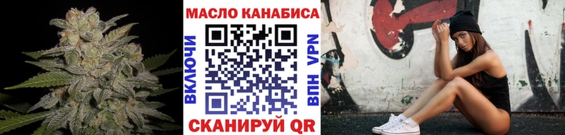 сколько стоит Петров Вал ТГК Wax